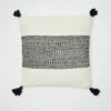Brooklyn Embroidered Woven Tassel Square Pillow Cover 1 Brooklyn Embroidered Woven Tassel Square Pillow Cover -gift shop Embroidered Woven Tassel Pillow Cover White Black 003 0c5b86e4 24cc 4cb9 be07 b23af10c0a09