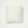 Emme Chunky Knit Square Pillow Cover -gift shop Emily Chunky Knit Pillow White 002 295f7c9c e221 44f2 8429 4b3fbea21033