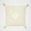 Siena Tufted Diamond Square Pillow Cover 2 Siena Tufted Diamond Square Pillow Cover -gift shop Tufted Diamond Square Pillow Cover Natural 005 d0da90b1 65cd 4469 9868 d2449df1bd37